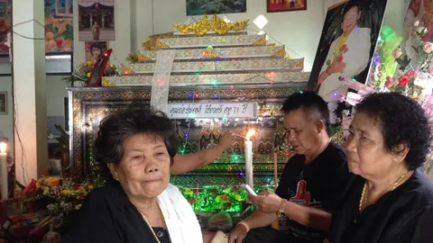 โซเชียลร่วมอาลัย 'พ่อใหญ่ยงค์' ดาวตลกดังวง 'เสียงอิสาน'