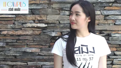 จุดเล็กๆ ที่เรียกว่า 'ความฝัน' ของ 'เนโกะ เนรัญชรา'