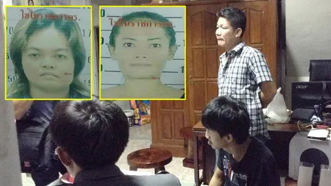 รวบเมียแสบ-น้องสาว อุ้มผัวเสี่ยอพาร์ตเมนต์พัทยาหมกเซฟเฮาส์