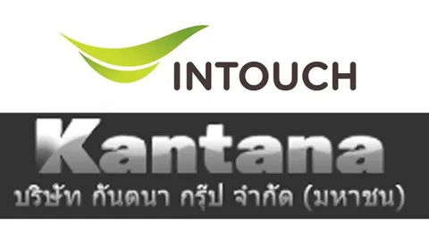 'อินทัช' จับมือ 'กันตนา' ร่วมทุน ลุยธุรกิจผลิตรายการทีวี