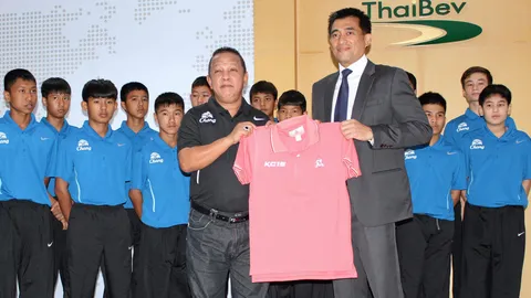 ลุยเมืองผู้ดี