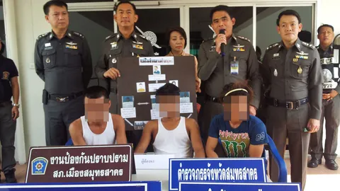 รวบแก๊งค้ามนุษย์ชาวพม่า หลอกลงเรือประมงที่อินโดฯ