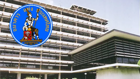 กนง.ยุคใหม่คนหนุ่มไฟแรงเพียบ