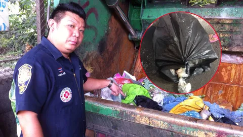 พบศพเด็กทารกวัย 9 เดือน ทิ้งจุดคัดแยกขยะใต้ทางด่วน
