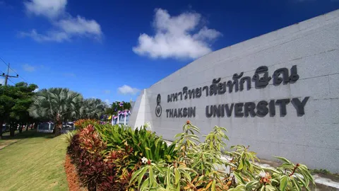 'ภาพยังติดตา' บัณฑิตทำใบปริญญาตกเผยความรู้สึก พระเทพฯ รับสั่ง 'มารับใหม่นะลูก'