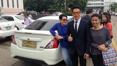 ทะเบียนสวย