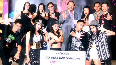 ทีมชนะเลิศร่วมเล่น ภาพยนตร์แดนซ์