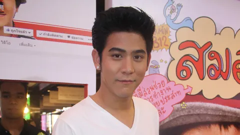 ‘พอร์ช’ ปัดพรางตัวควงสาวช็อปปิ้ง อ้างแค่น้องสาวเพื่อน