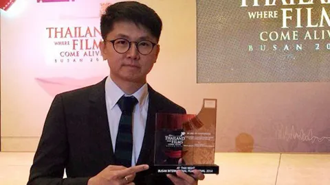 “โต้ง” ผกก.พันล้านปลื้ม