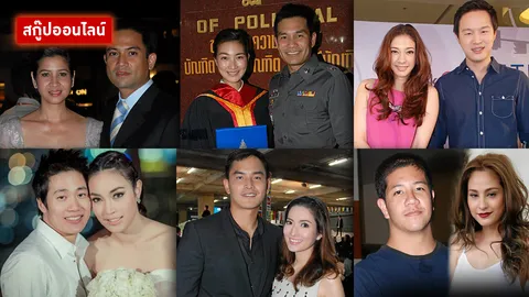 เปิดโผ '6 คุณนายตำรวจ' สมาคมแม่บ้านตำรวจแห่งวงการบันเทิงไทย