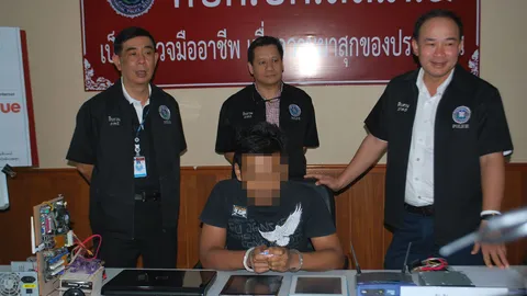 รวบหนุ่มหลอกสาวส่งภาพเปลือย อ้างวิจัยสรีระ-แบล็กเมล์กลับ