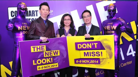 พลิกโฉม 'คอมมาร์ต' New Look ปรับใหญ่รอบ 14 ปี เรียกเรตติ้งคอไอที
