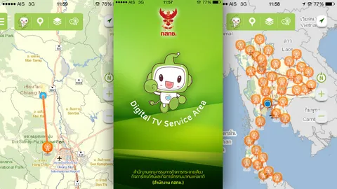 รีวิวแอพทีวีดิจิตอล