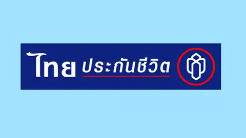 ไทยประกันชีวิตเอาใจลูกค้า! แจก500บาทแลกกล่องดิจิตอล