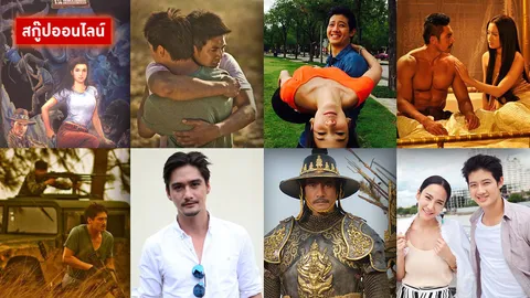 6 หนังเด่นน่าจะเด็ด! ที่หลายคนรอดู 