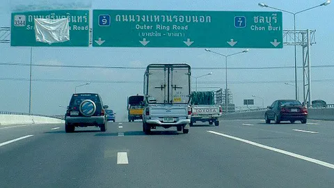 กัน กทพ.ซ้ำซ้อนทางหลวง คมนาคมนัด 2 หน่วยทบทวนโครงการ-เลี่ยงลงทุนซ้ำซ้อน