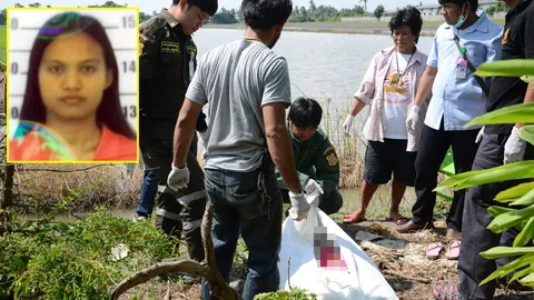 อดีต จนท.กรมวิทย์ฯ เครียดตกงาน ผูกคอดับใต้ต้นมะตาด 