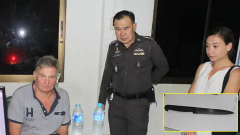 รวบ 2 โจ๋ภูเก็ต ริเป็นโจรจี้ชิงทรัพย์นักท่องเที่ยว