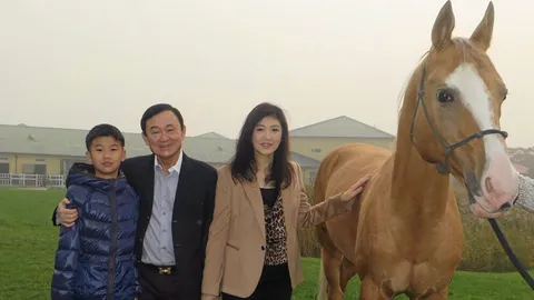 พักผ่อน