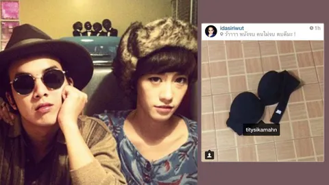 ปรี๊ดแตก! ‘ไอด้า’ โพสต์รูปชุดชั้นในต่อว่าสาวในไอจี คาดเป็นกิ๊กใหม่ 'แอมมี่'