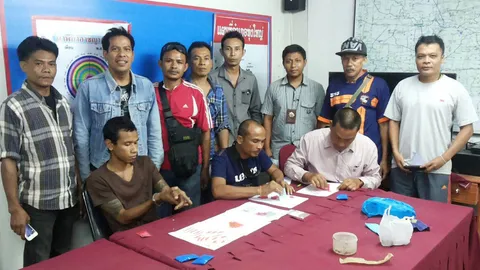 เมืองคอนจับยาบ้าพันธุ์ใหม่ สีสันหวานแหวว เจาะกลุ่มโจ๋