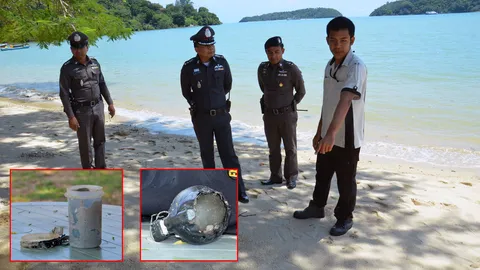 หนุ่มโรงแรมผงะ! เดินเตะ 'ระเบิด' พร้อมใช้ โชคดีไม่ทำงาน