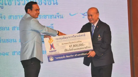 นายกฯมอบเงินให้นักกีฬา 171 ล้าน