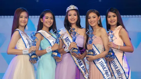 มิสทีนฯ2014