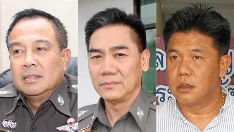 ยำตำรวจหั่นดอกไม้และกระบอง 02/11/57