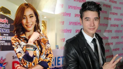 'จันจิ' รับดูใจ 'มาริโอ้' ไม่รู้แฟนคลับยี้! วอนอย่าจับผิด (ชมคลิป)