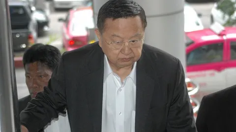 รอลงอาญา