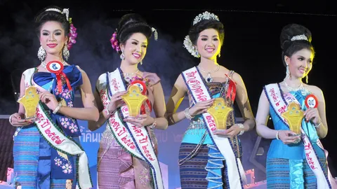 นักเรียนสาววัย 17 ปี คว้า 'ธิดาสาเกตนคร' ร้อยเอ็ด   