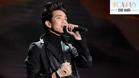 เรียนด้วย ทำงานด้วย มันไม่ง่าย! เปิดใจนักล่าฝัน 'แม็ค AF11' 