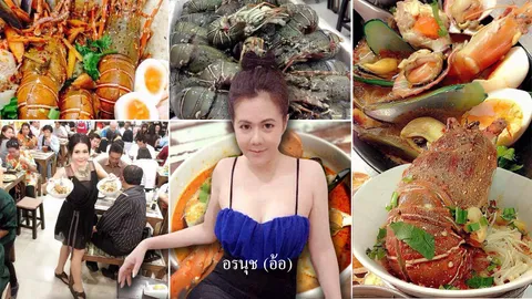 จากตึกแถวในซอย สู่ก๋วยเตี๋ยวอินเตอร์