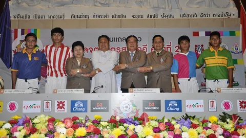 บอลจตุรมิตรยิ่งใหญ่! อสช.เปิดสนามสวนกุหลาบฯ 15 พ.ย.