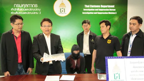 รวบสาวเวียดนามกลืนไอซ์ ค่า 1.5 ล. คาสนามบินดอนเมือง