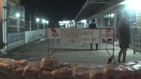 ประจวบฯ ฝนตก ทำน้ำจากเทือกเขา เข้าท่วมโรงเรียนสั่งปิด 1 วัน