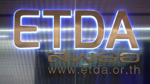 น่าห่วง! สพธอ.เผย คนไทยถูกภัยคุกคามทางไซเบอร์