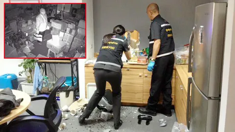 หาหลักฐาน