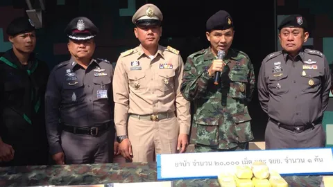 ทหารพรานผาเมืองยึดยาบ้า 2 หมื่นเม็ด ผู้ต้องหาหนีรอด