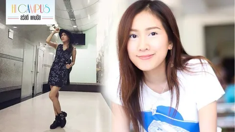 พูดลิงหลับ!! 'เนสท์ AF9' เด็กสาวไม่หยุดฝัน...