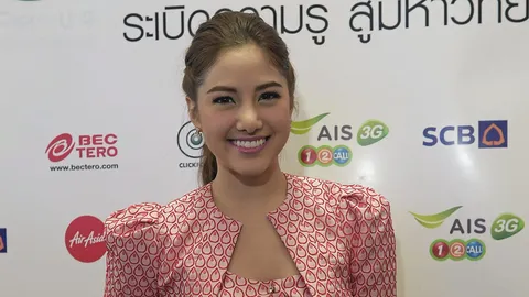 “พรีม” นางเอกเฟรชชี่รั้วจามจุรี ชวนน้องติวฟรี “Click for U สู่มหา’ลัย”