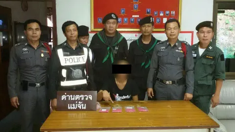 โจ๋สาวตบตาซุกซ้อนยาบ้าในที่ลับหวังผ่านด่านตรวจ