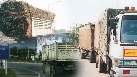 ทางหลวงคุมเข้มรถบรรทุก