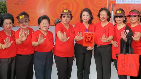 ซอนต้า ระดมพลรณรงค์ ยุติความรุนแรงต่อสตรี-เด็ก