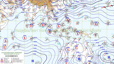เหนือ-อีสาน อากาศเย็น อุณหภูมิลดอีก1-2องศา ใต้ มีฝนกระจาย 