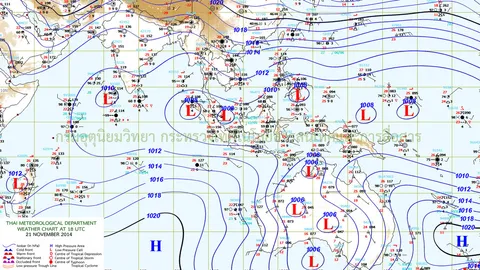 ไทยตอนบนอุ่นขึ้น แต่ยอดดอยอากาศยังหนาว ภาคใต้ฝนลดลง
