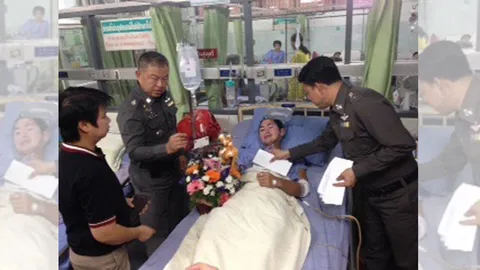 โจรฉกเบียร์เซเว่น แทงพลเมืองดี 