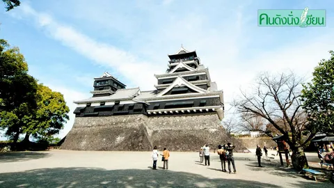 เที่ยวให้สนุก ต้องหลิ่วตาตาม