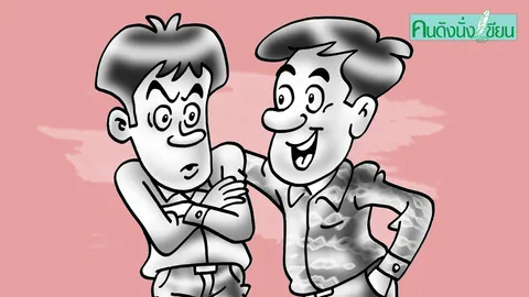 When you say nothing at all …